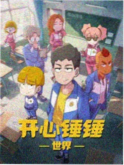 记录员原型的角色卡封面